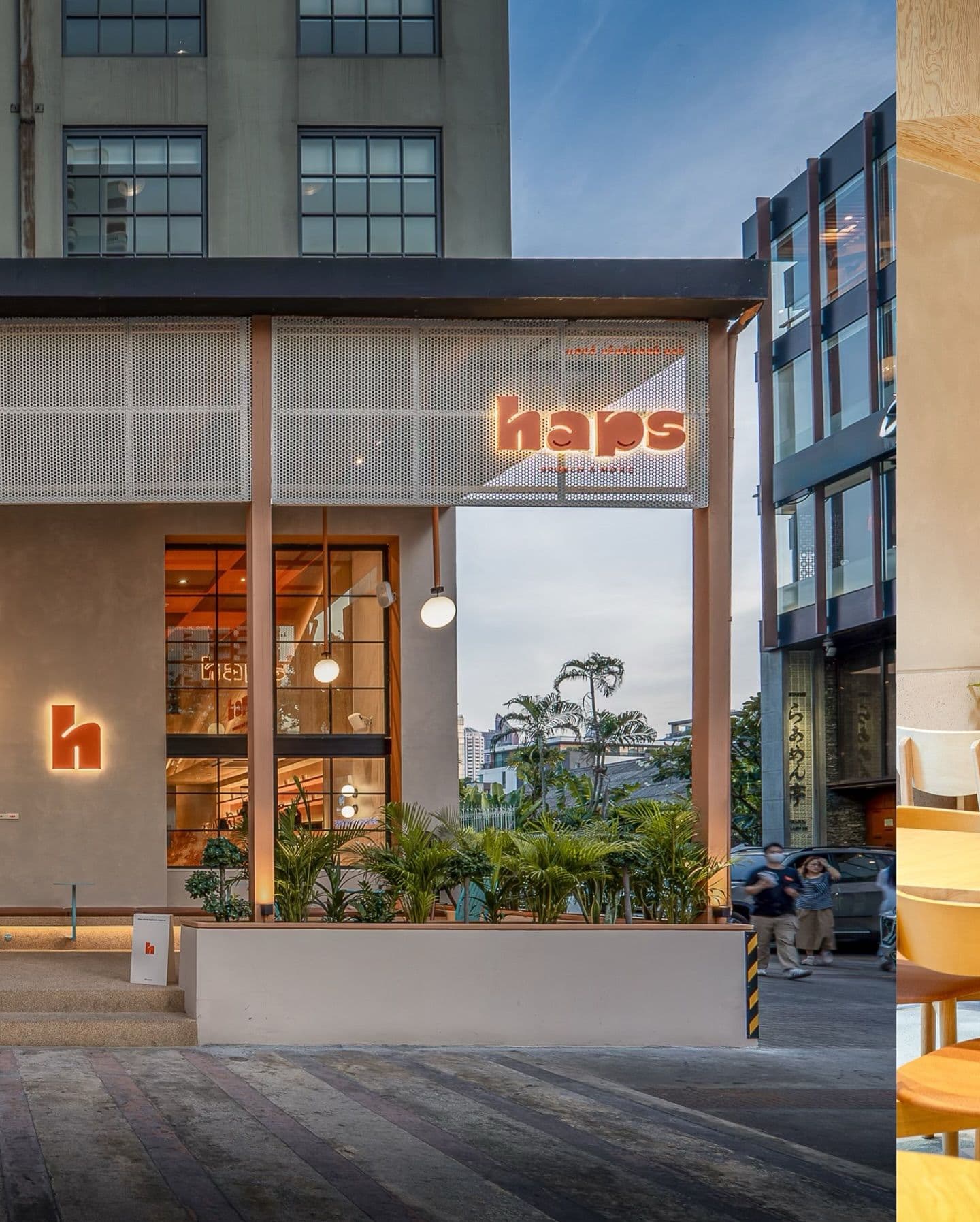 Haps - Brunch & More