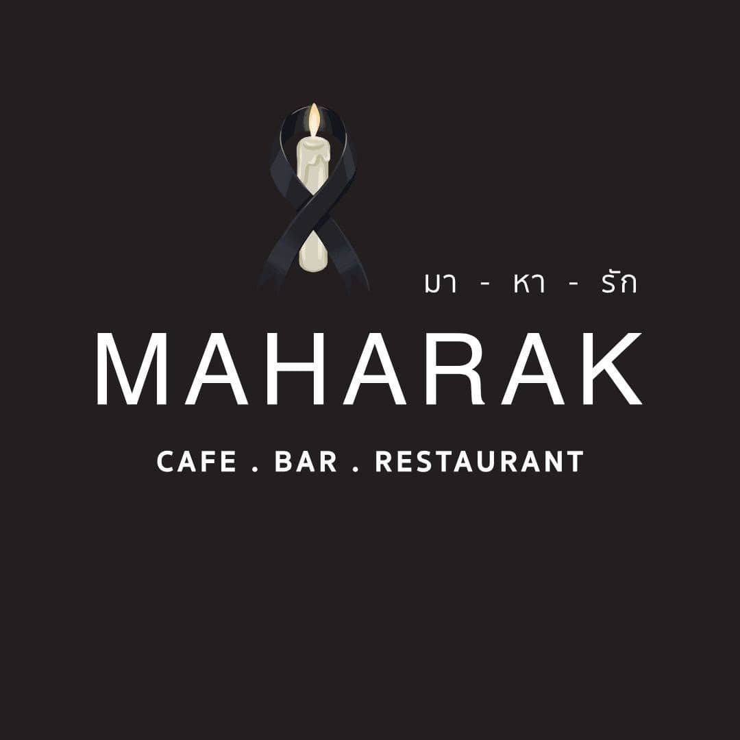 Maharak Cafe