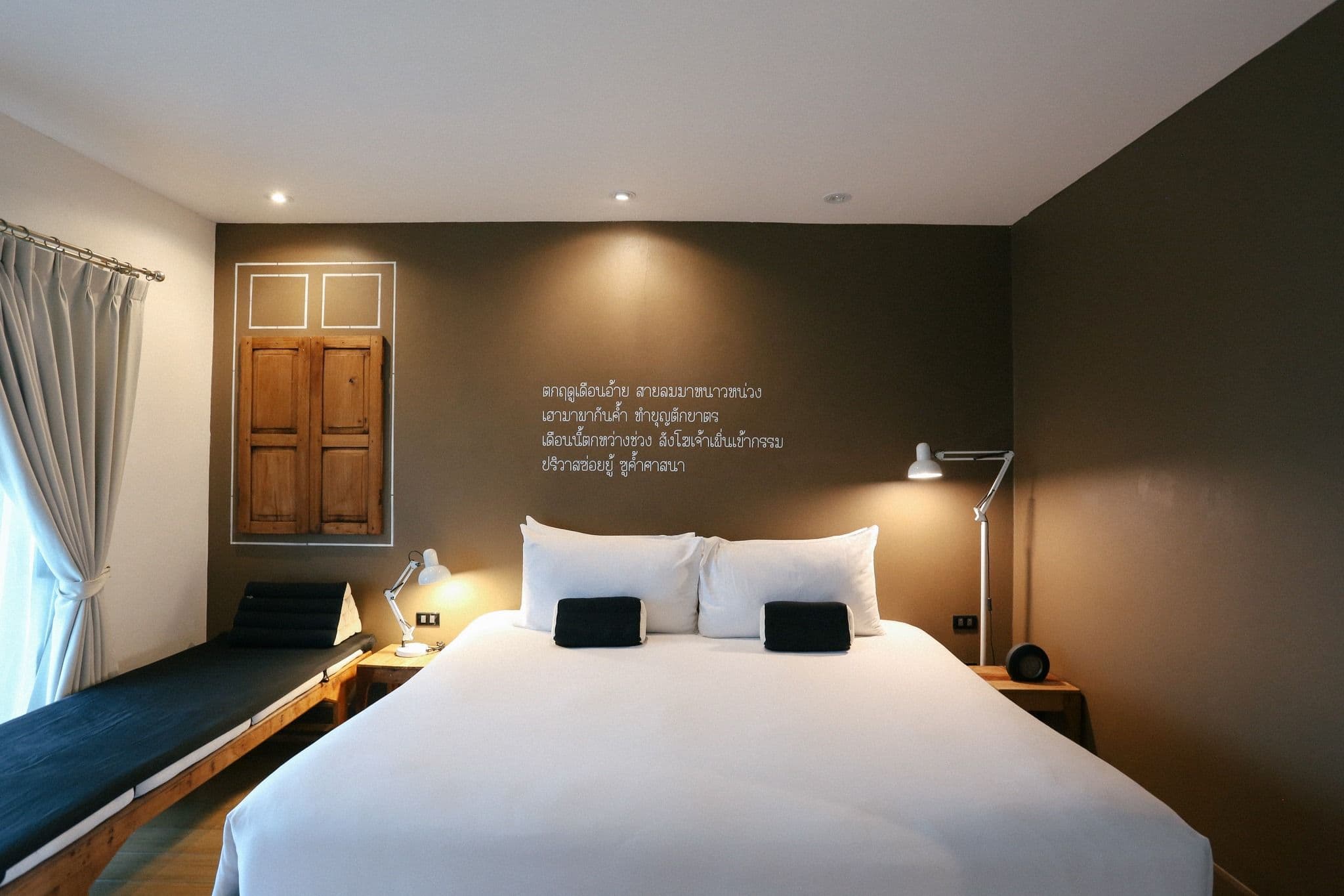 Blu Monkey Brown House Udonthani Hotel gallery 6