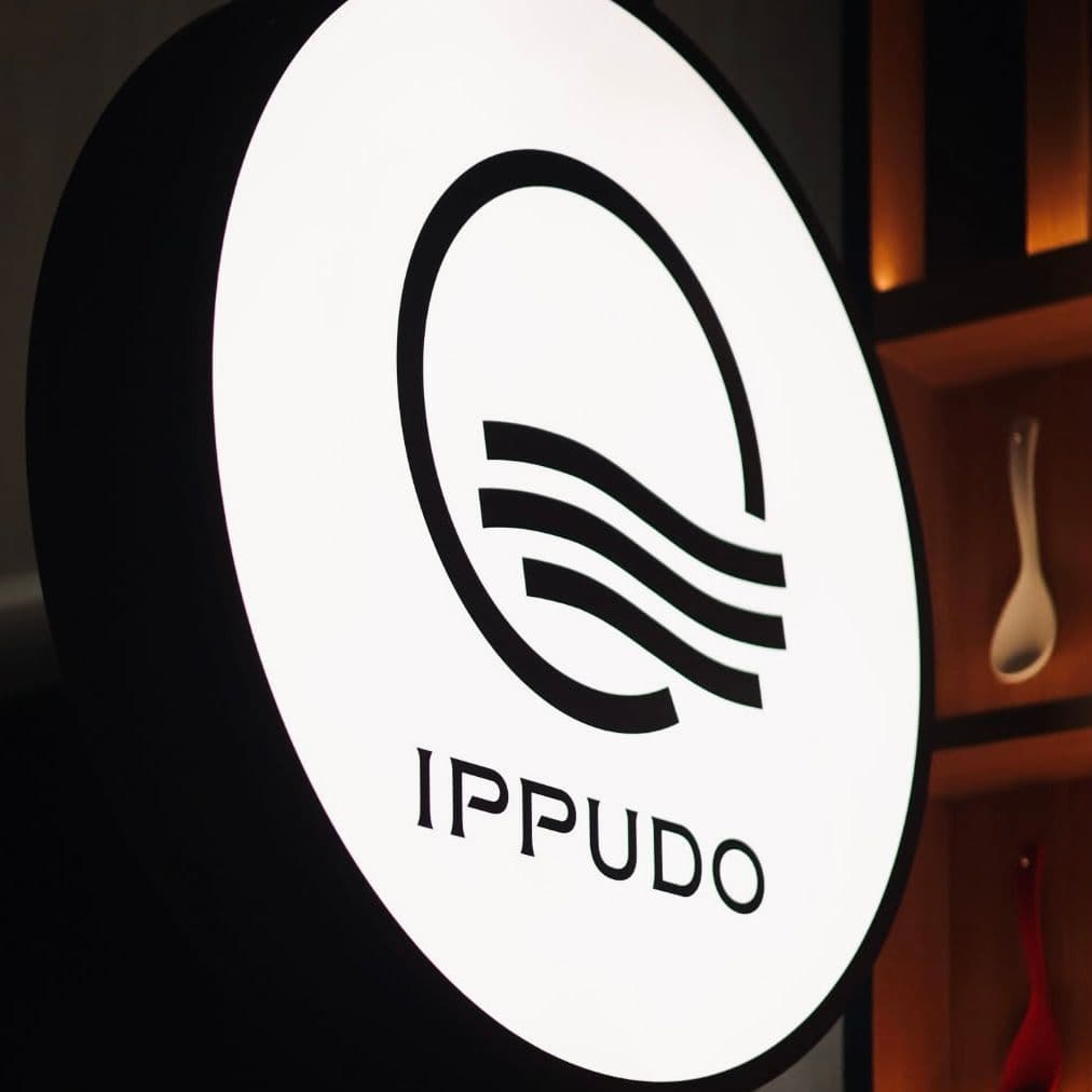 IPPUDO สาขา Central Westville