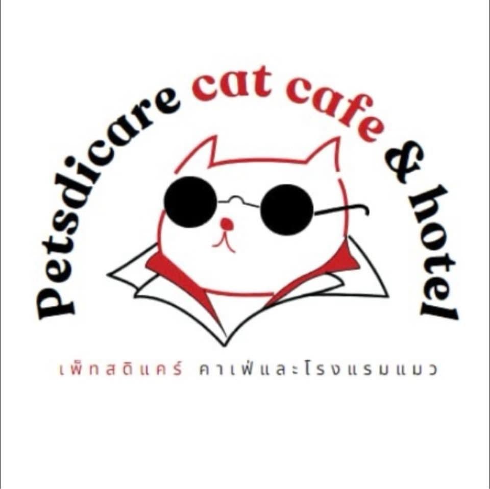 Petsdicare cat cafe & hotel