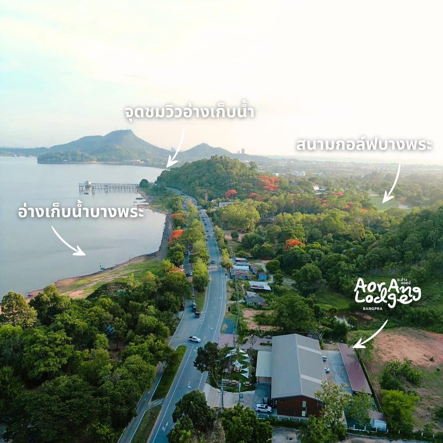 Aor Ang Lodge image 2