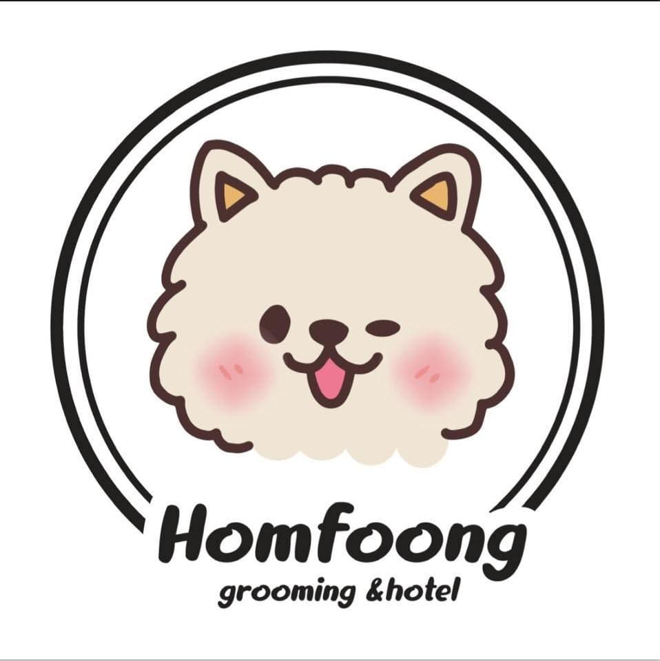 Homfoong Grooming & Hotel
