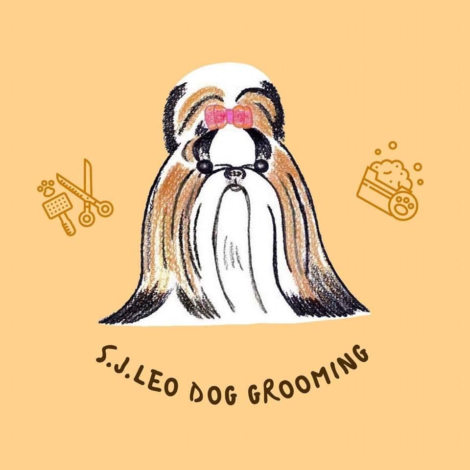 ร้านตัดขนเอสเจลีโอ อาบน้ำ-ตัดขนสุนัข แมว แกสบี้