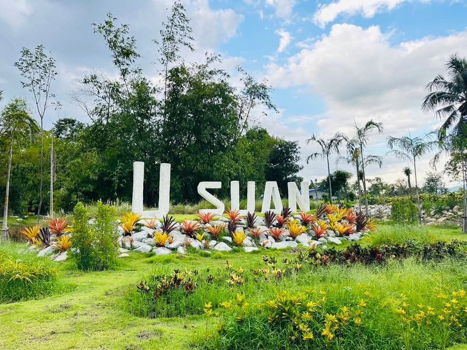U SUAN cafe camp & farm image 2