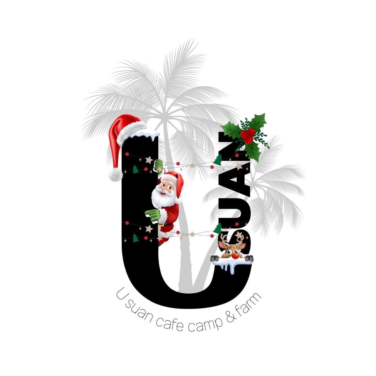 U SUAN cafe camp & farm