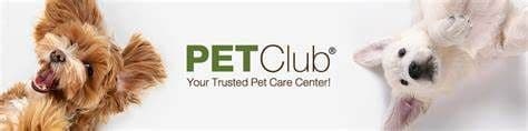 PETClub Homepro
