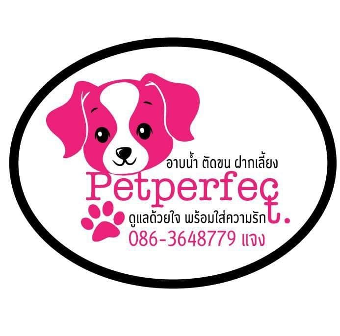 Pet Perfect