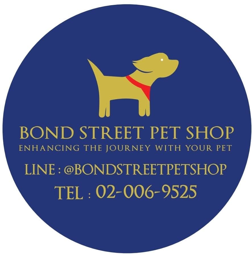 Bond Street Pet Shop
