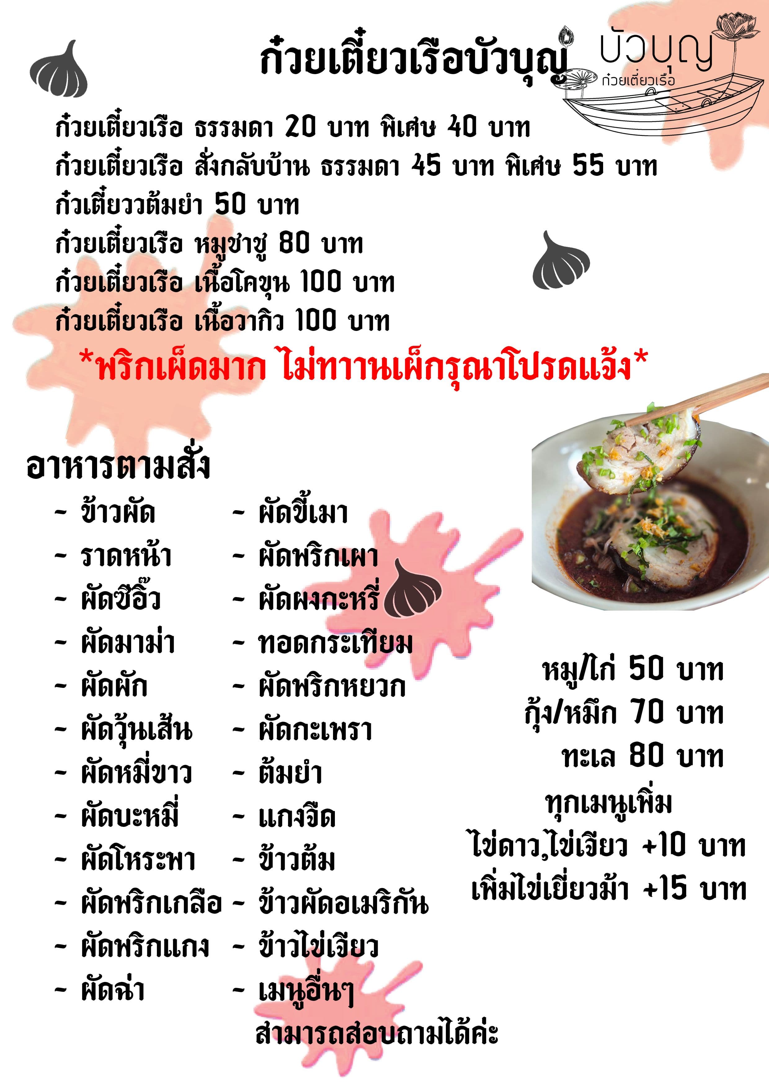 KIM Cafe and Restaurant gallery 8