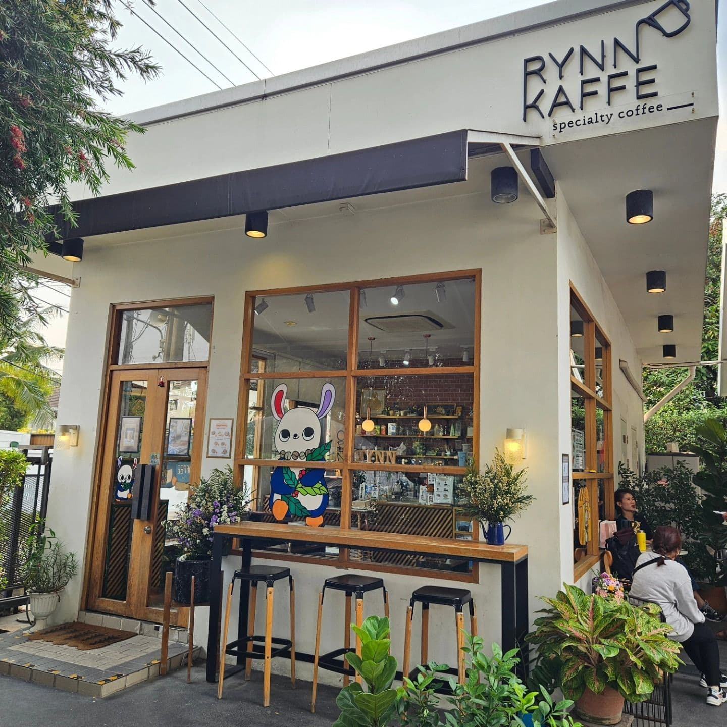 RYNN KAFFE Specialty Coffee gallery 5