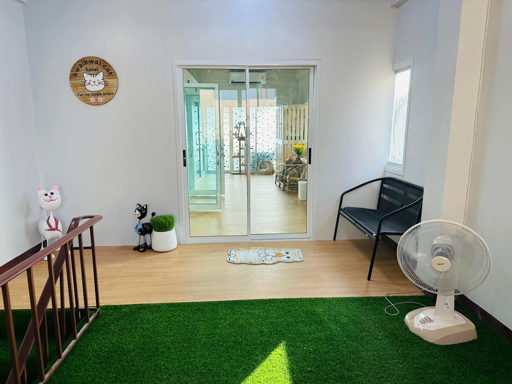 โรงแรมแมวบางใหญ่ Kwai Kwai
