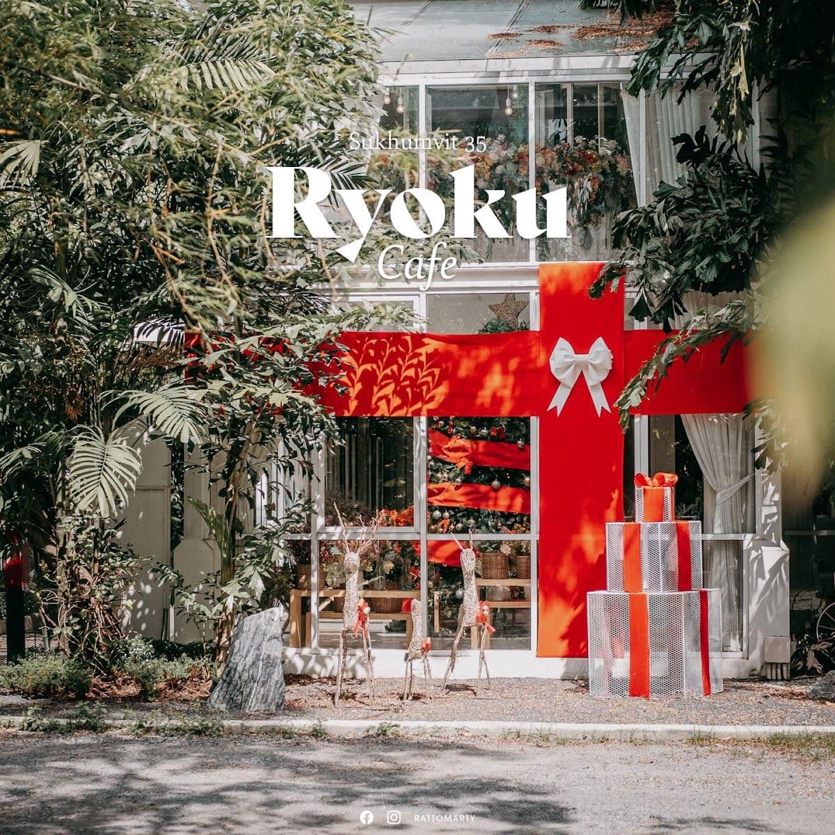 Ryoku.cafe gallery 7