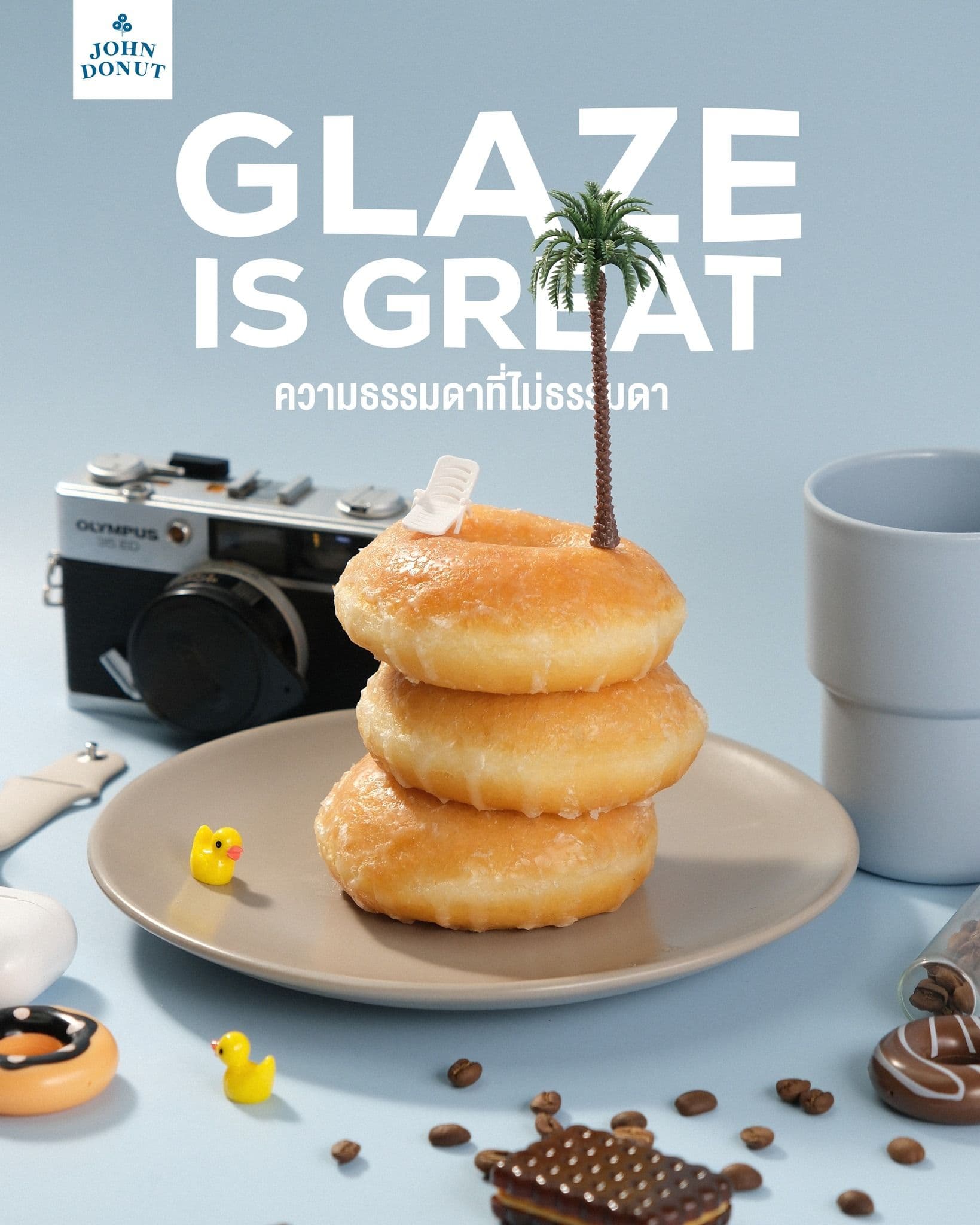 JOHN DONUT image 3