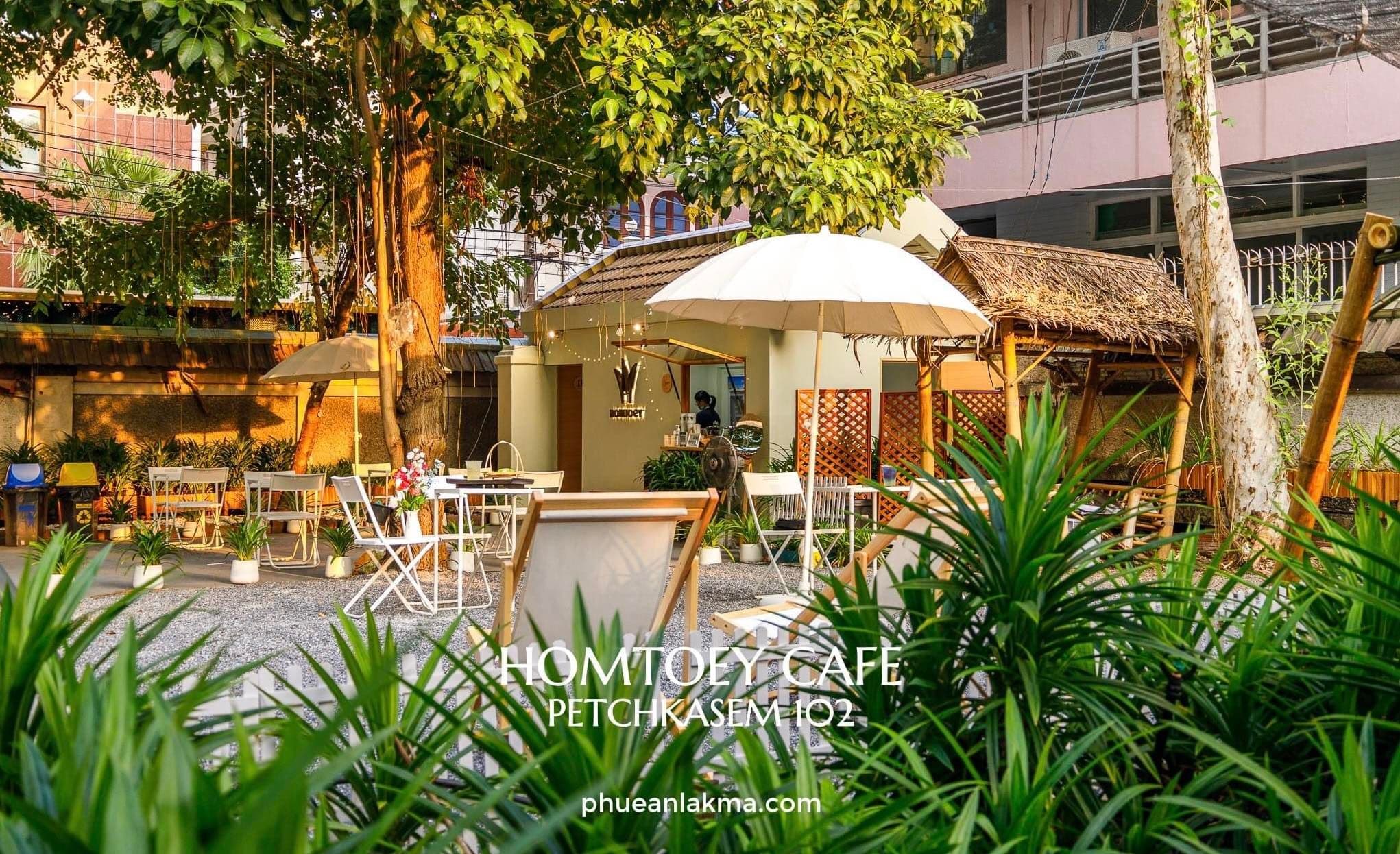 Homtoeycafe image 2