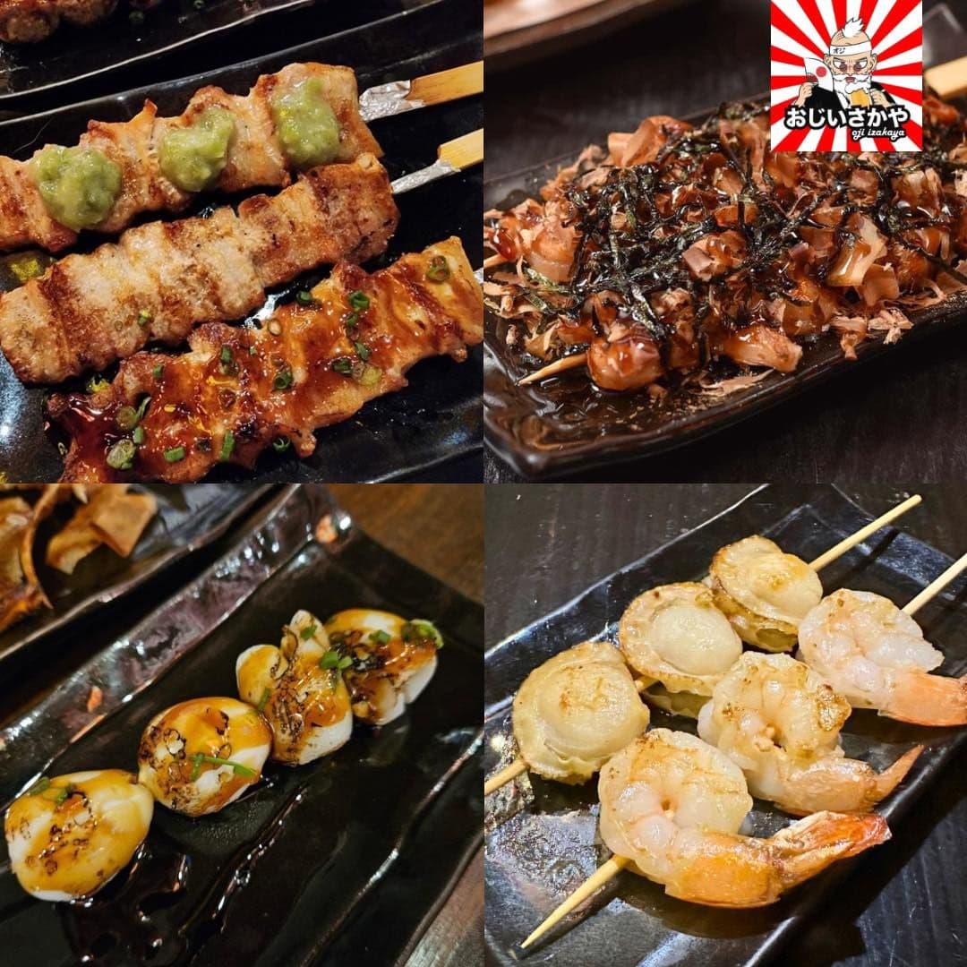 Oji Izakaya image 2