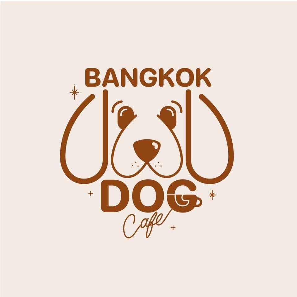 Bangkok Dog Cafe image 2