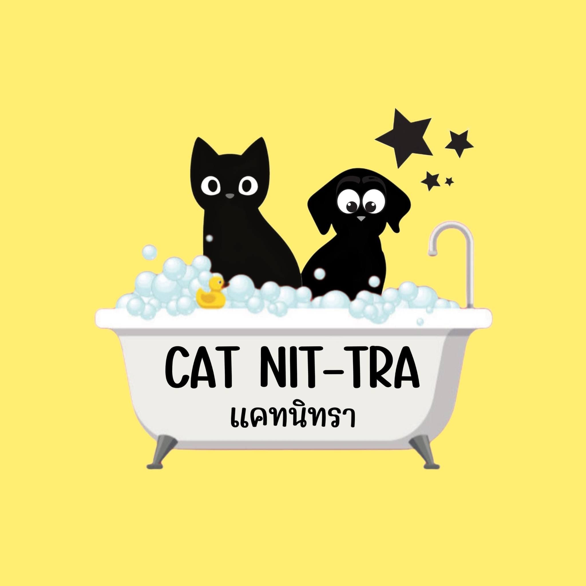 Cat Nit-Tra Cafe’ & Hotel