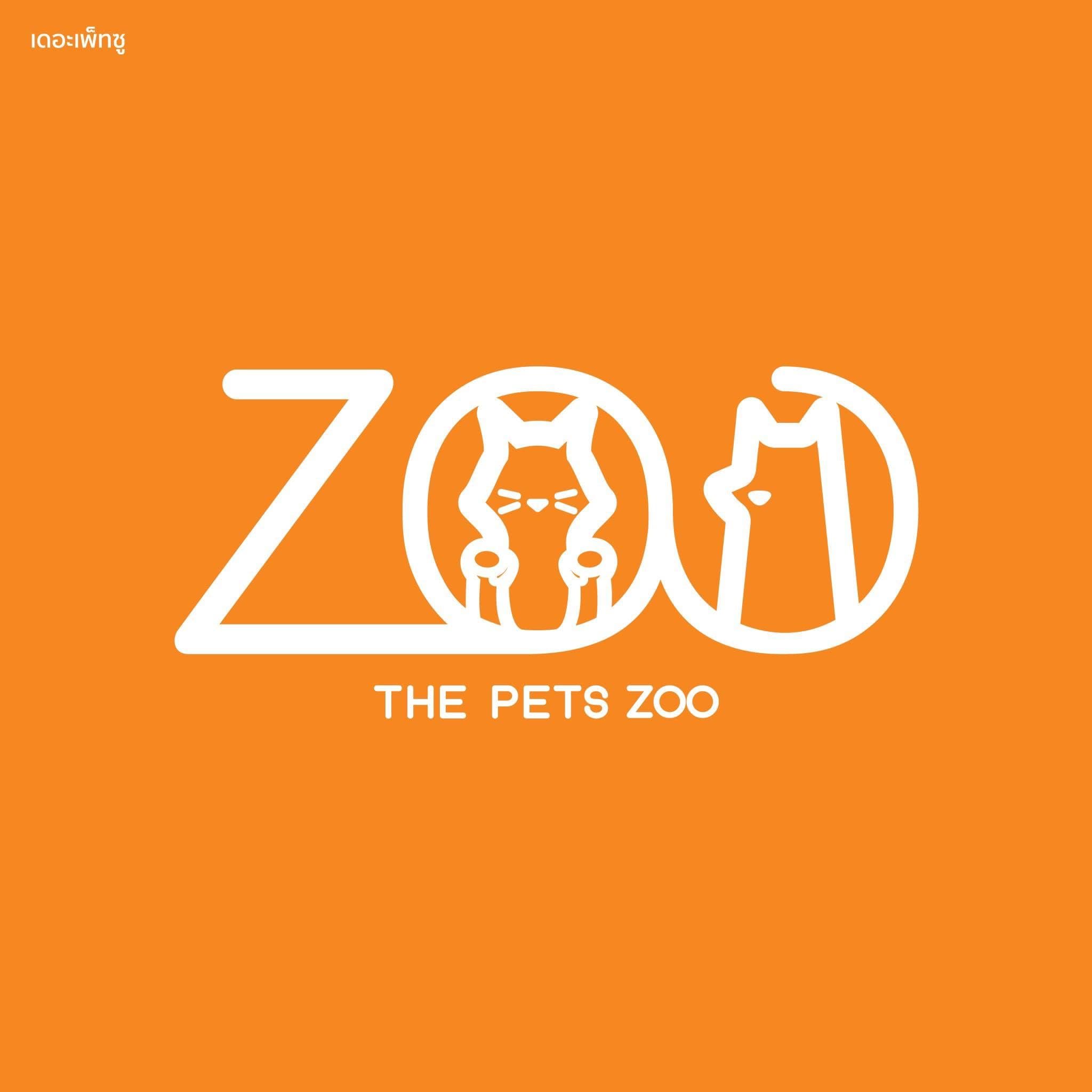 The Pets Zoo Grooming สาขา 2