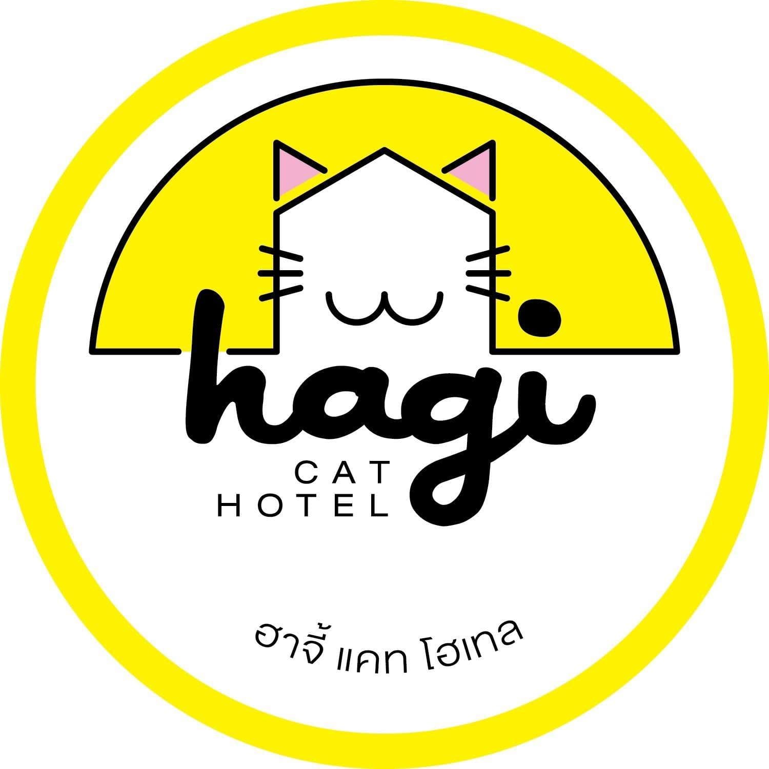 Hagi Cat Hotel