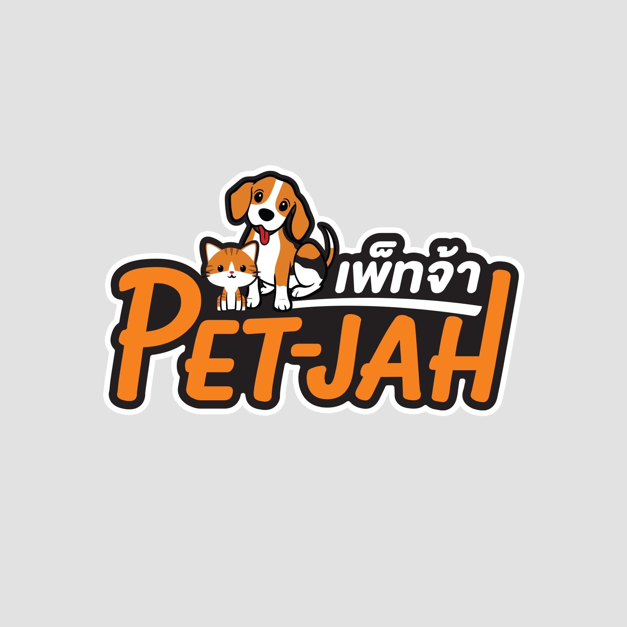 เพ็ทจ้า