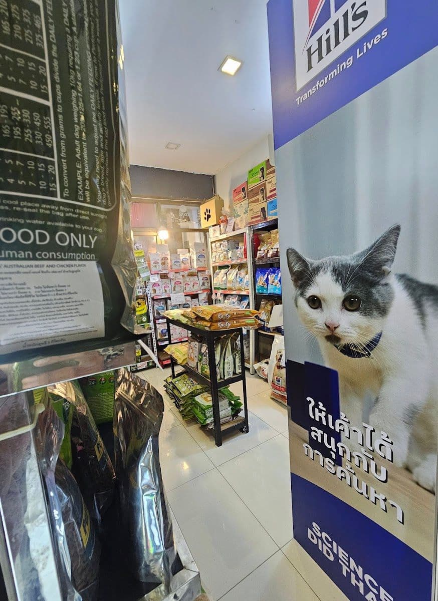 PETClub Family gallery 8