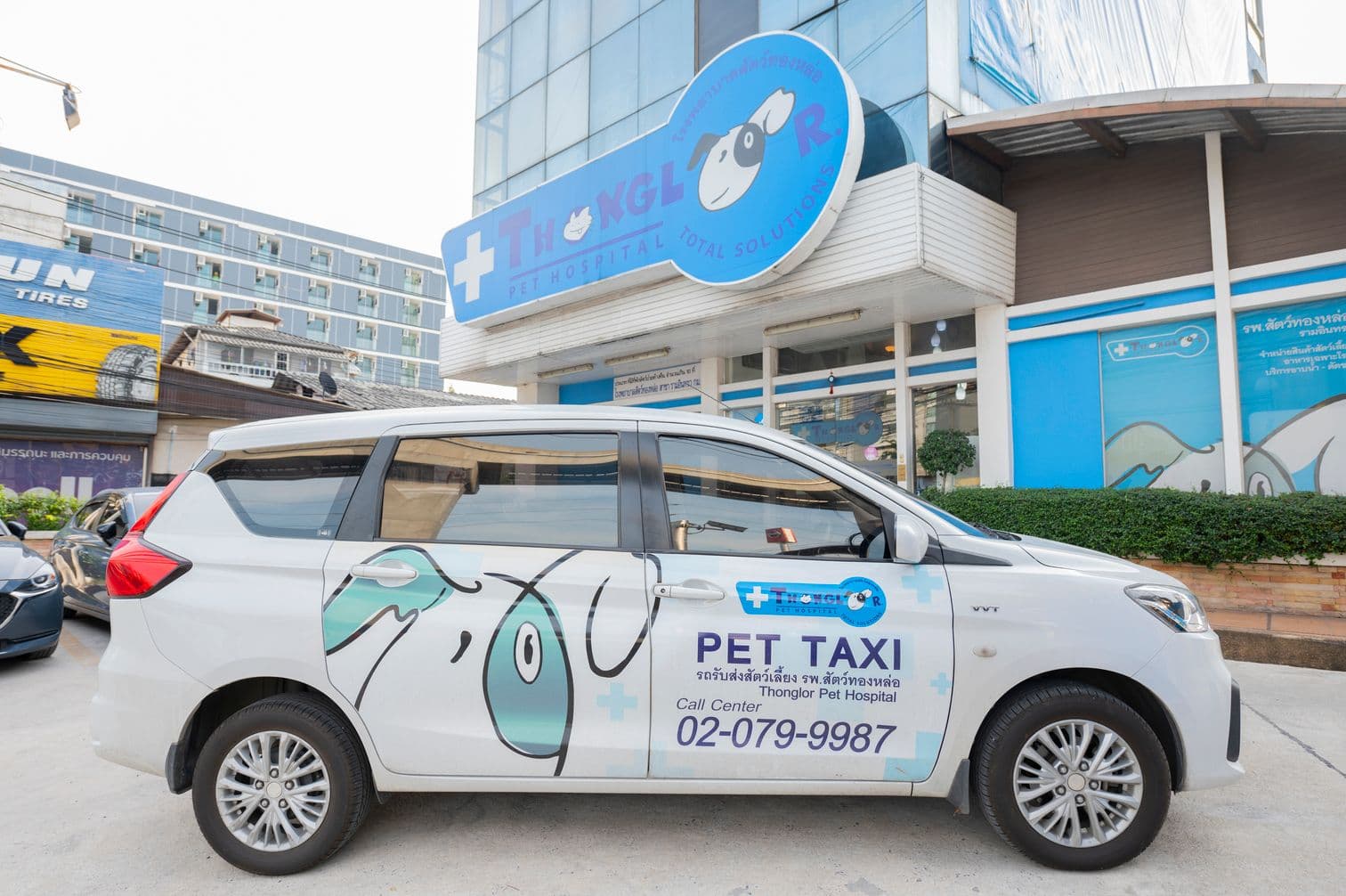 Thonglor Pet Hospital Ramintra gallery 4