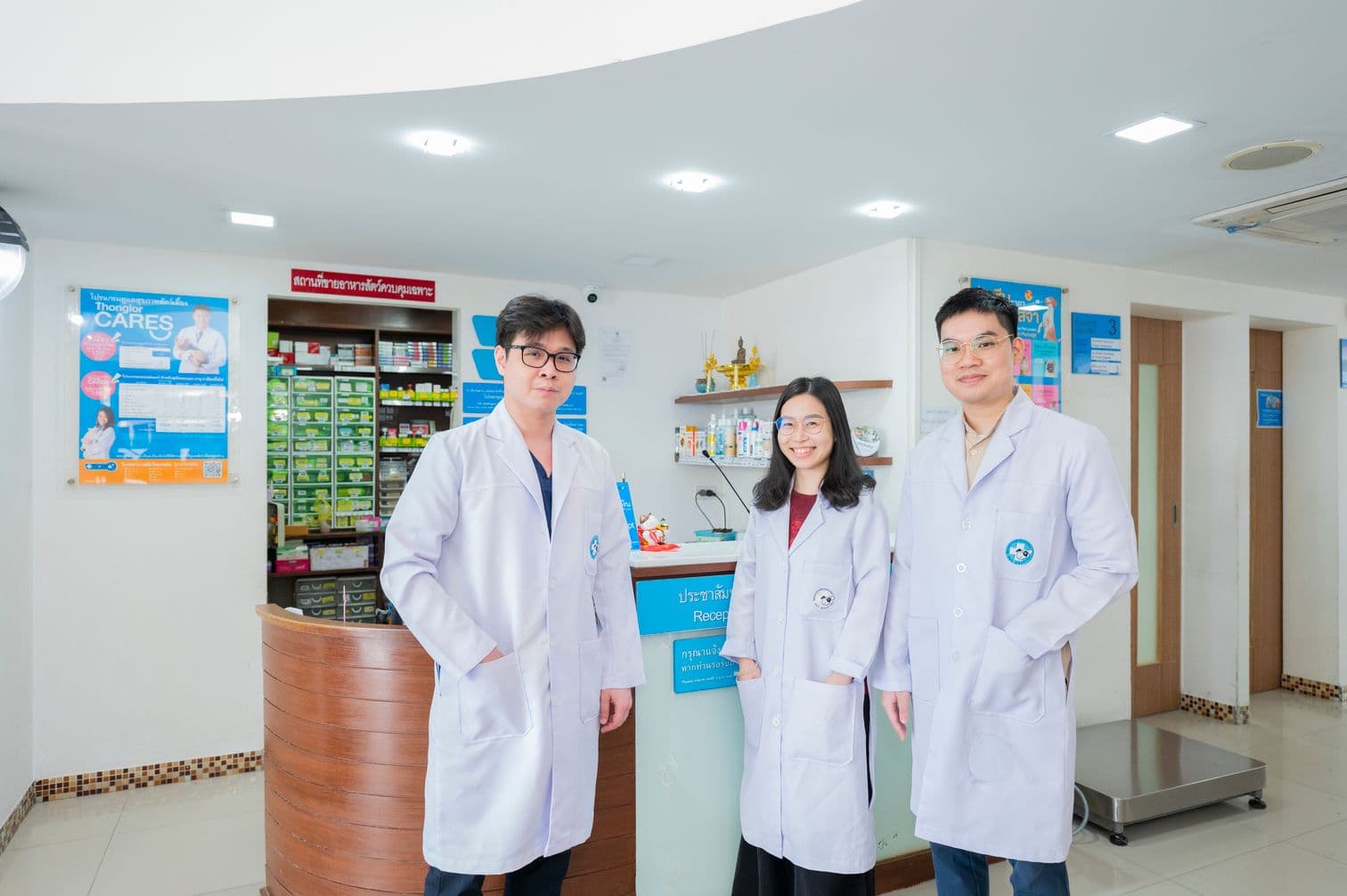 Thonglor Pet Hospital Ramintra gallery 7