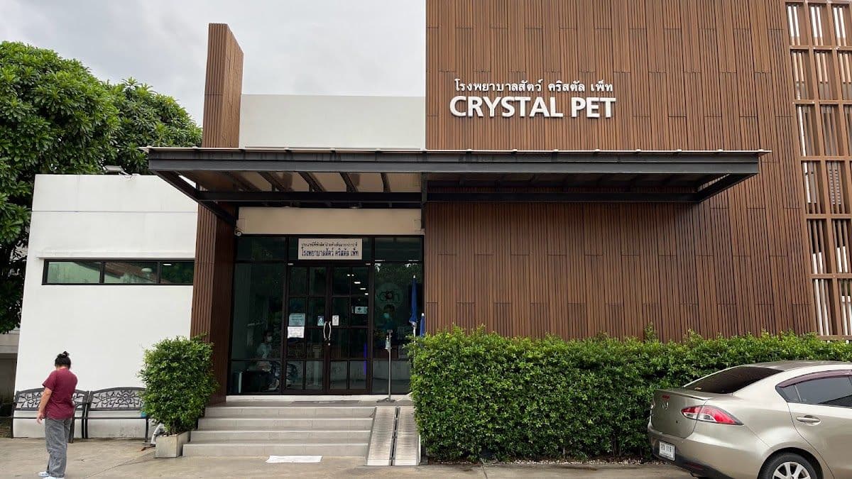 Crystal Pet Hospital