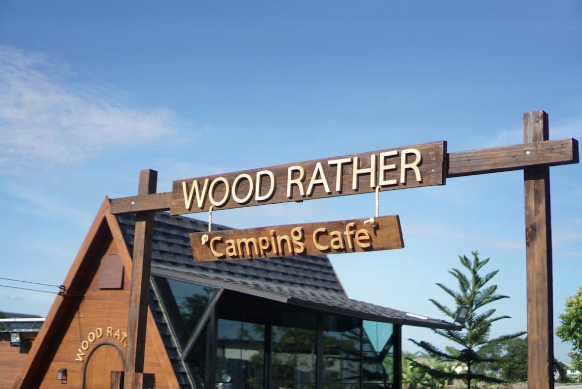 Wood Rather Cafe