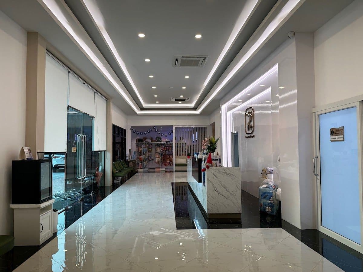 โรงพยาบาลสัตว์ประเวศ