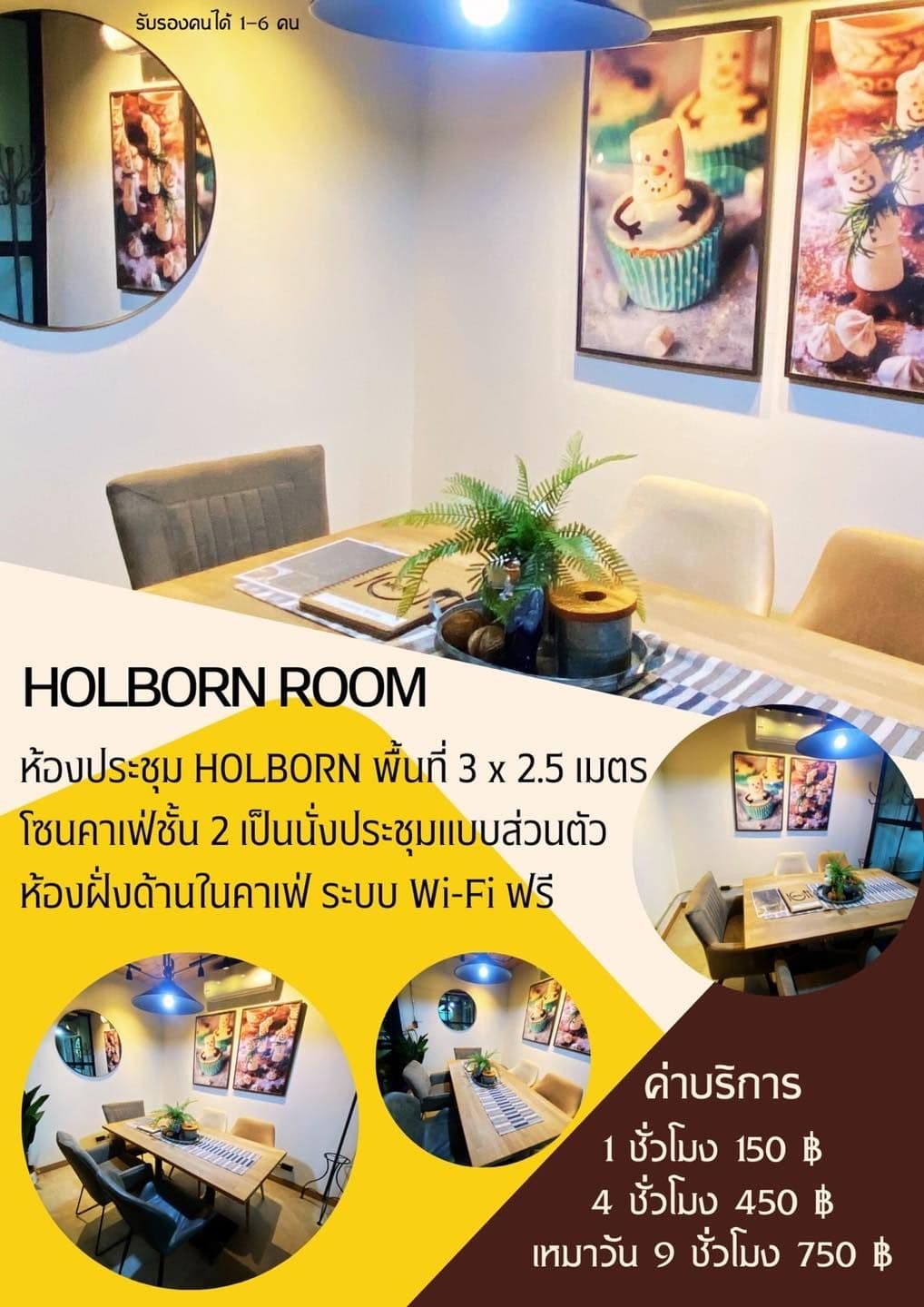 Slot Co-Working Space & Cafe gallery 6