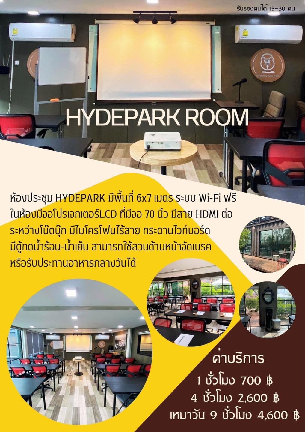 Slot Co-Working Space & Cafe gallery 5