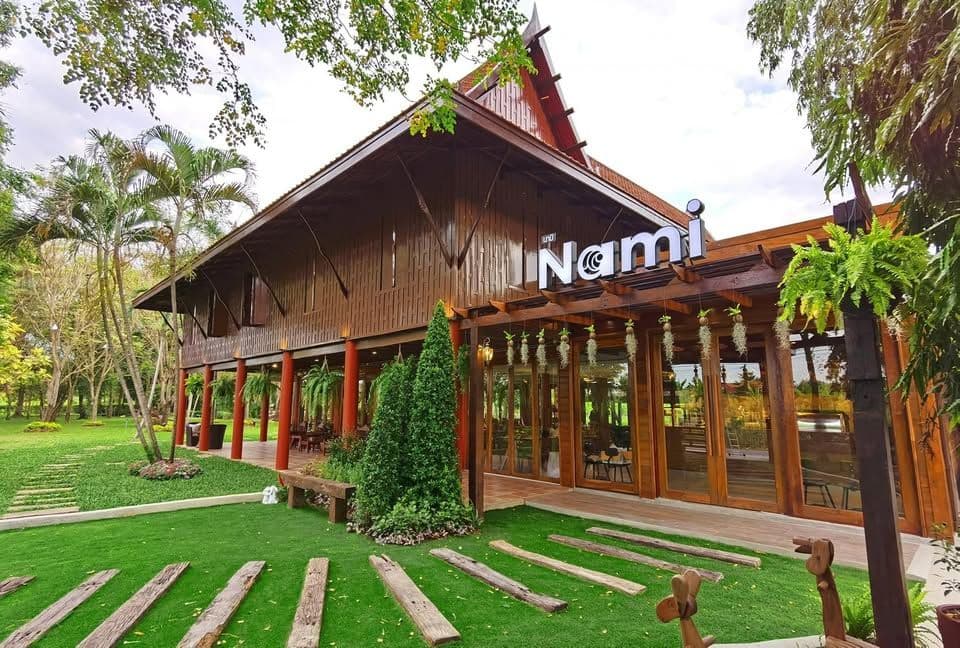 Nami