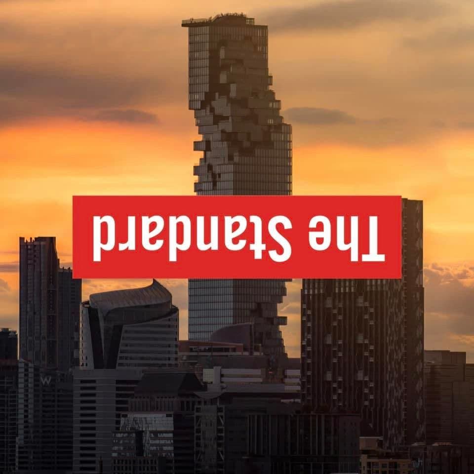 The Standard, Bangkok Mahanakhon