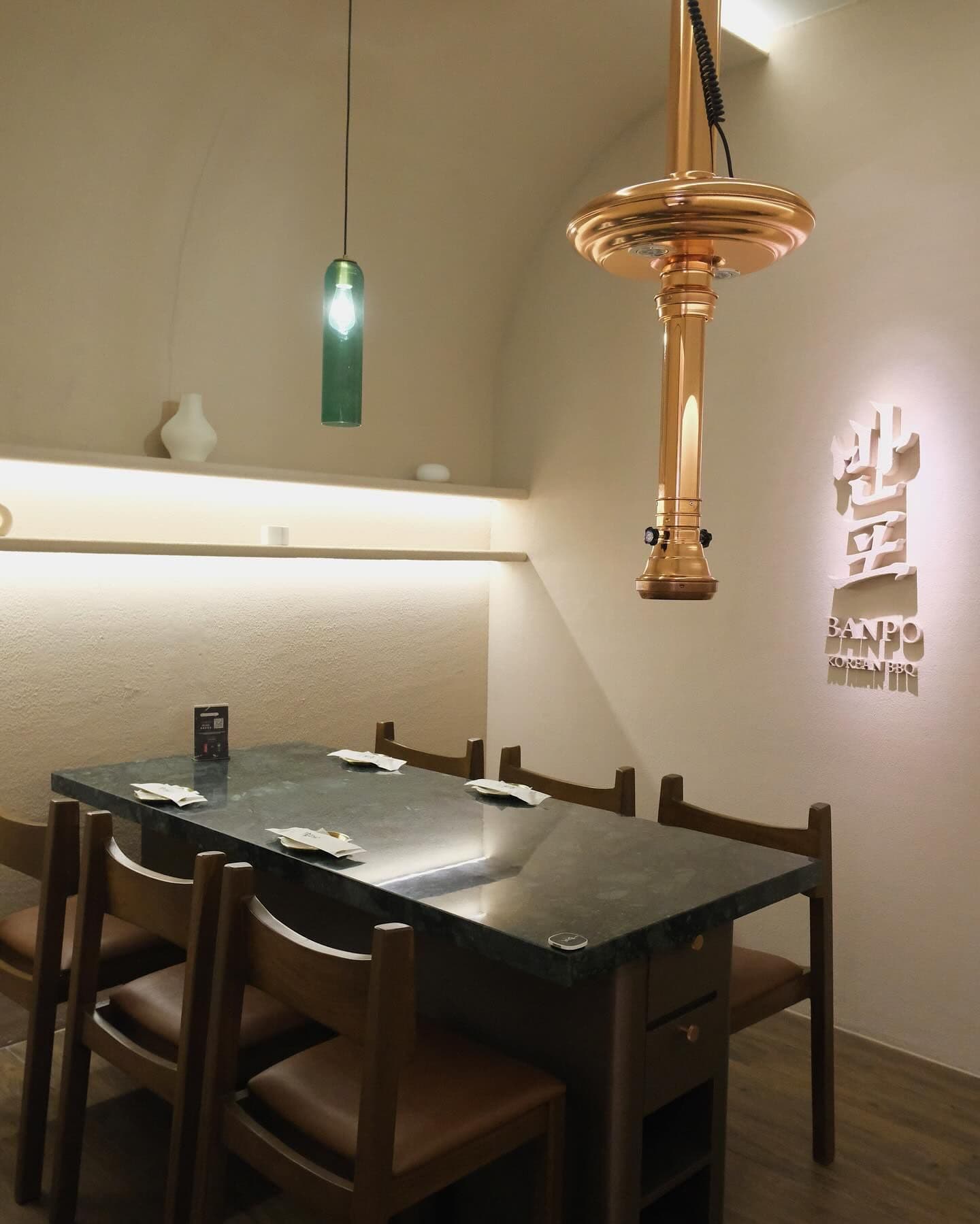 Banpo Korean BBQ gallery 5
