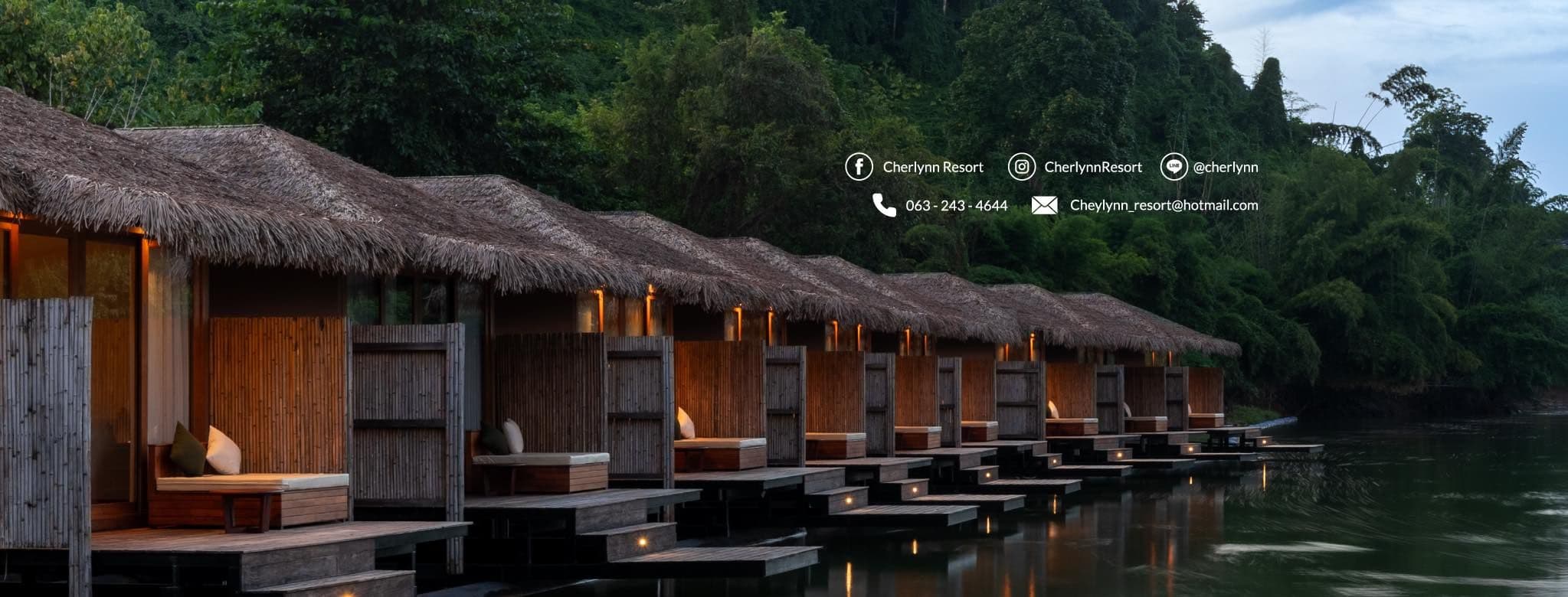 Cherlynn Resort, Kanchanaburi image 2