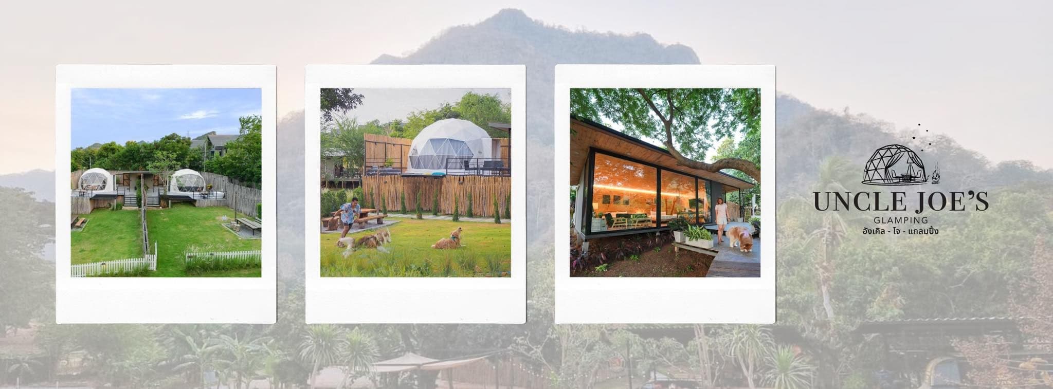 Uncle Joe’s Glamping image 3