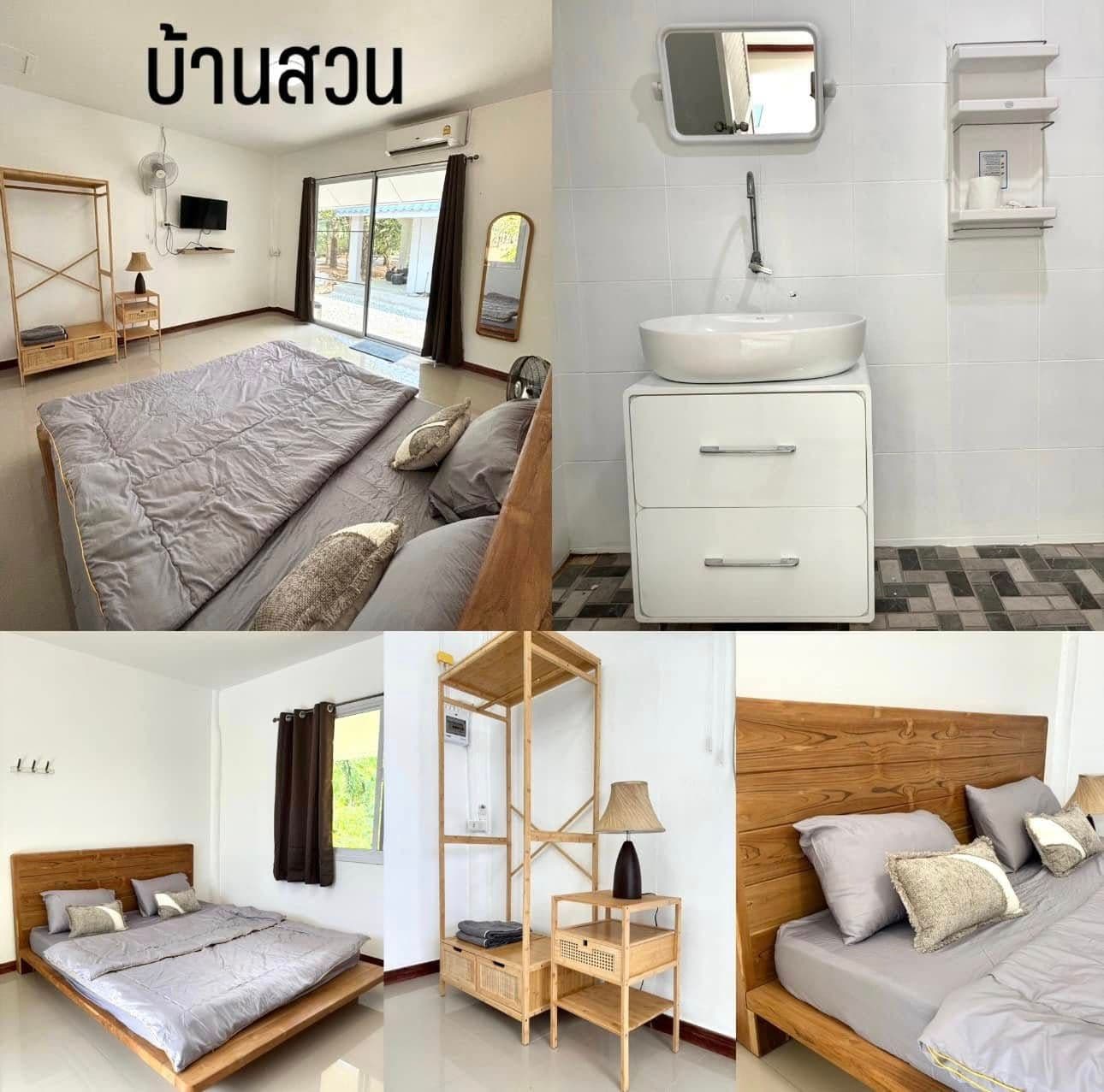 ไร่คงเดือน แคมป์ปิ้ง ลานกางเต็นท์ image 3
