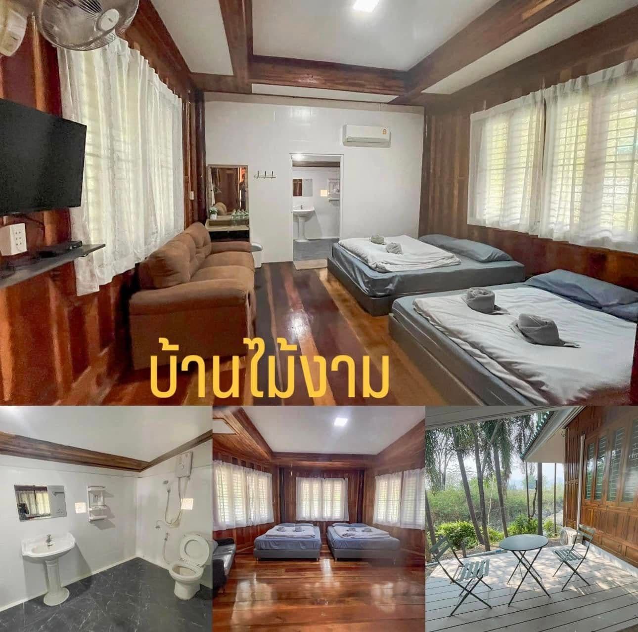 ไร่คงเดือน แคมป์ปิ้ง ลานกางเต็นท์ gallery 4