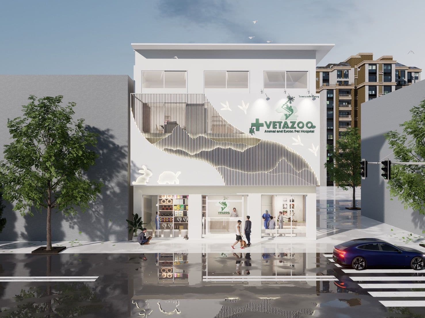 VetaZoo Animal Hospital