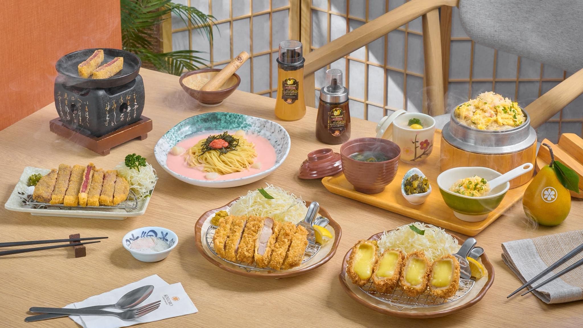 Kogoro Katsu Central Westville