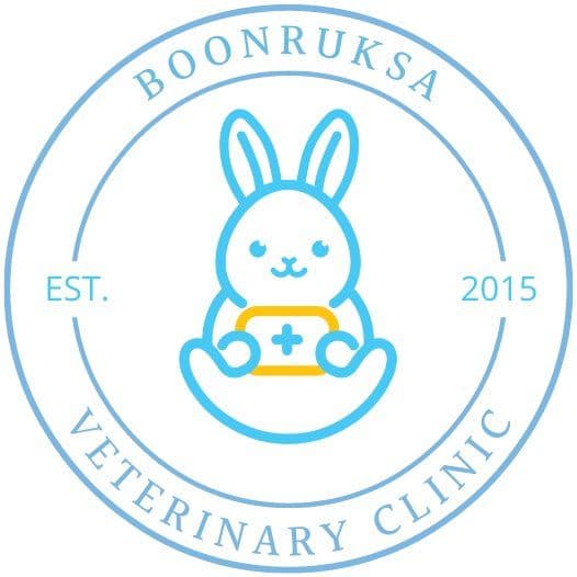 บุญรักษาสัตวแพทย์