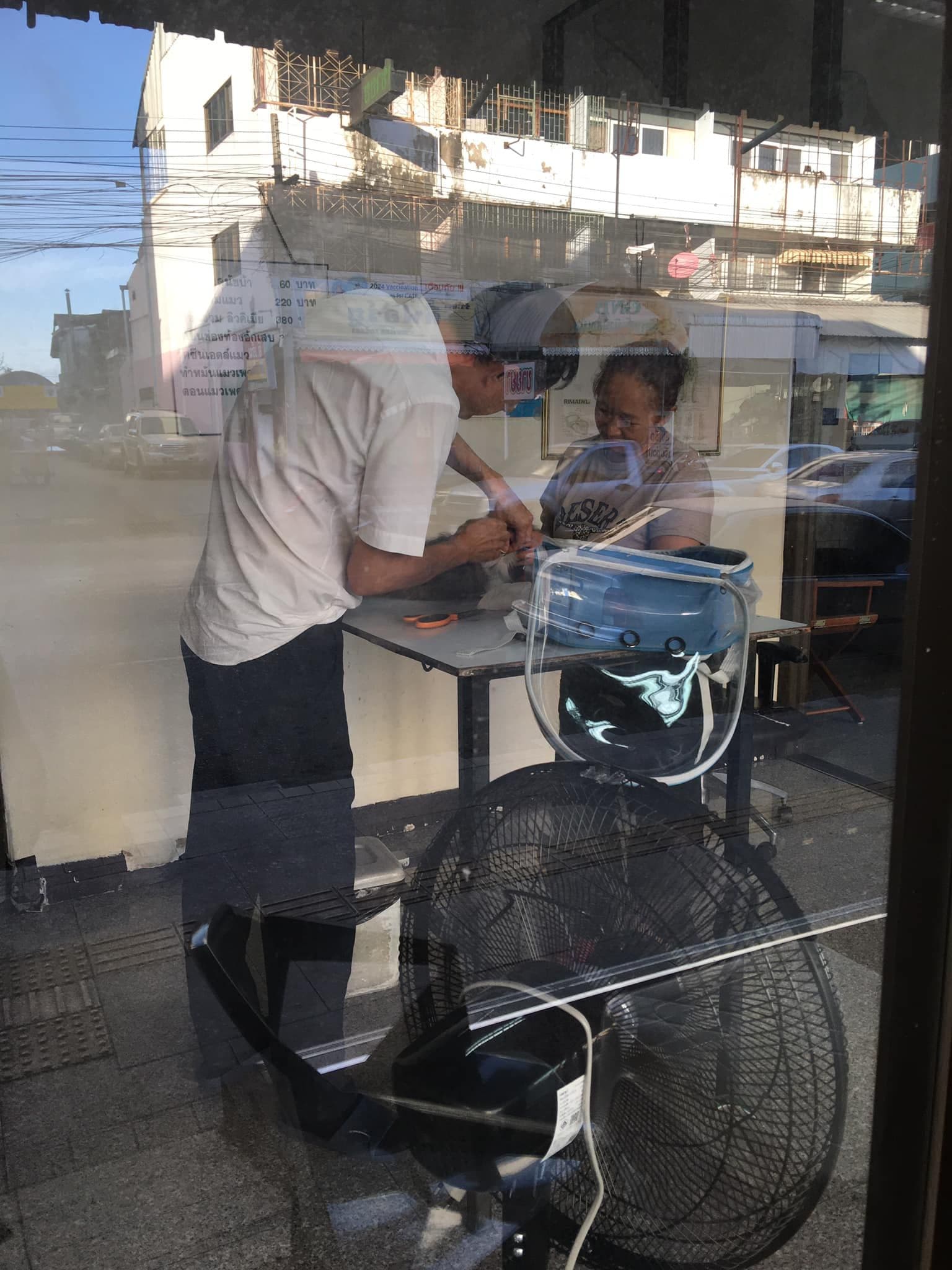 อมรสัตวแพทย์