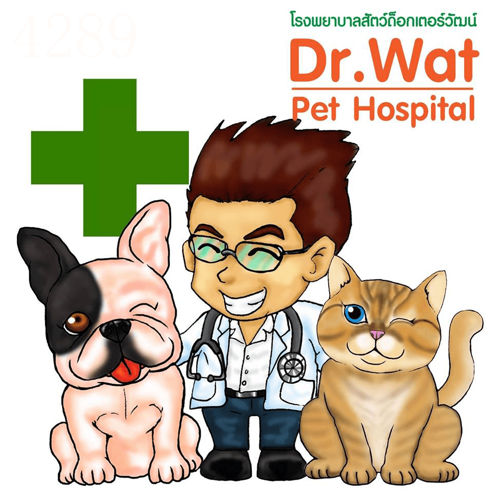 โรงพยาบาลสัตว์ด็อกเตอร์วัฒน์