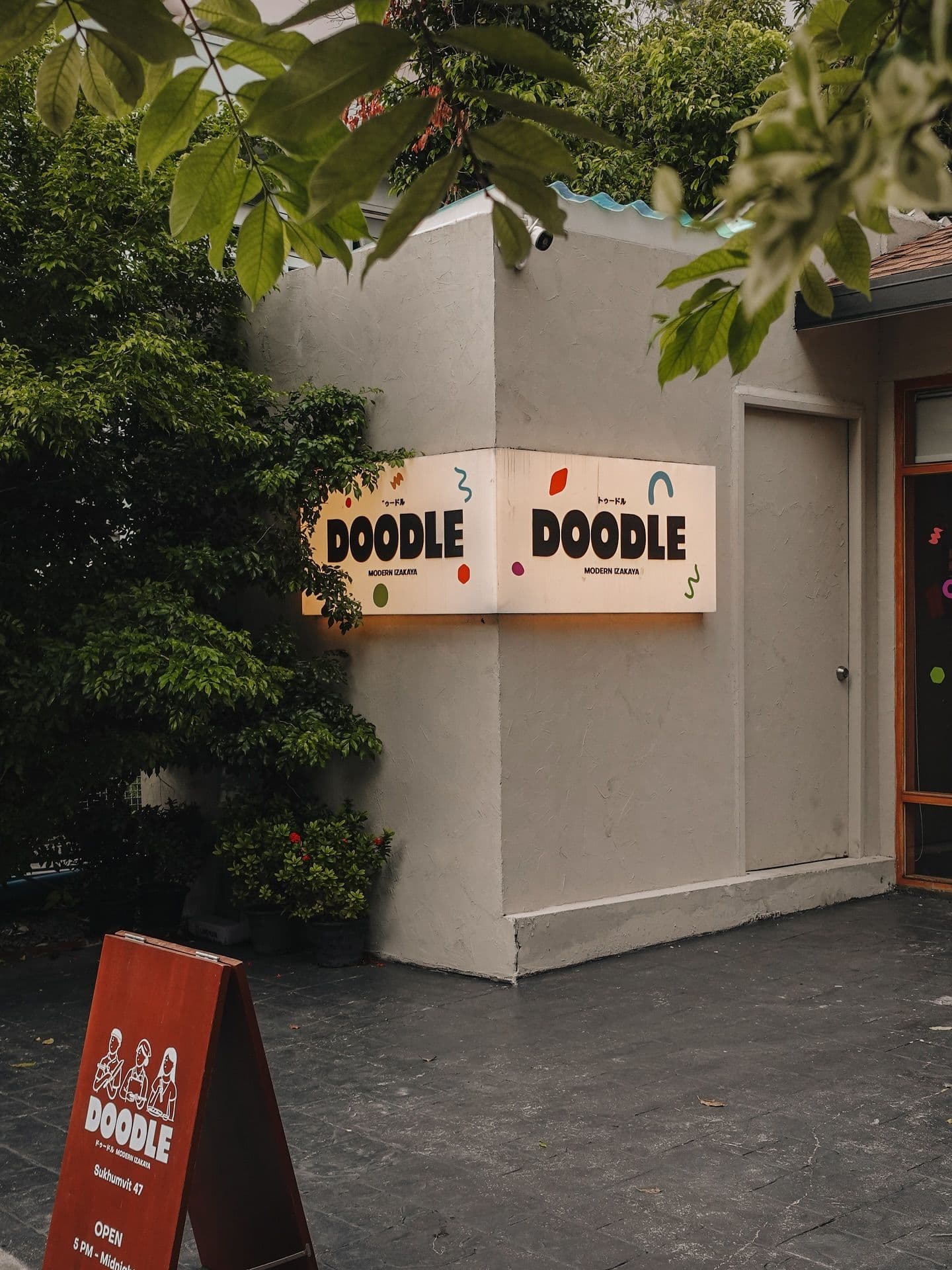 Doodle Izakaya (Bangna) gallery 9