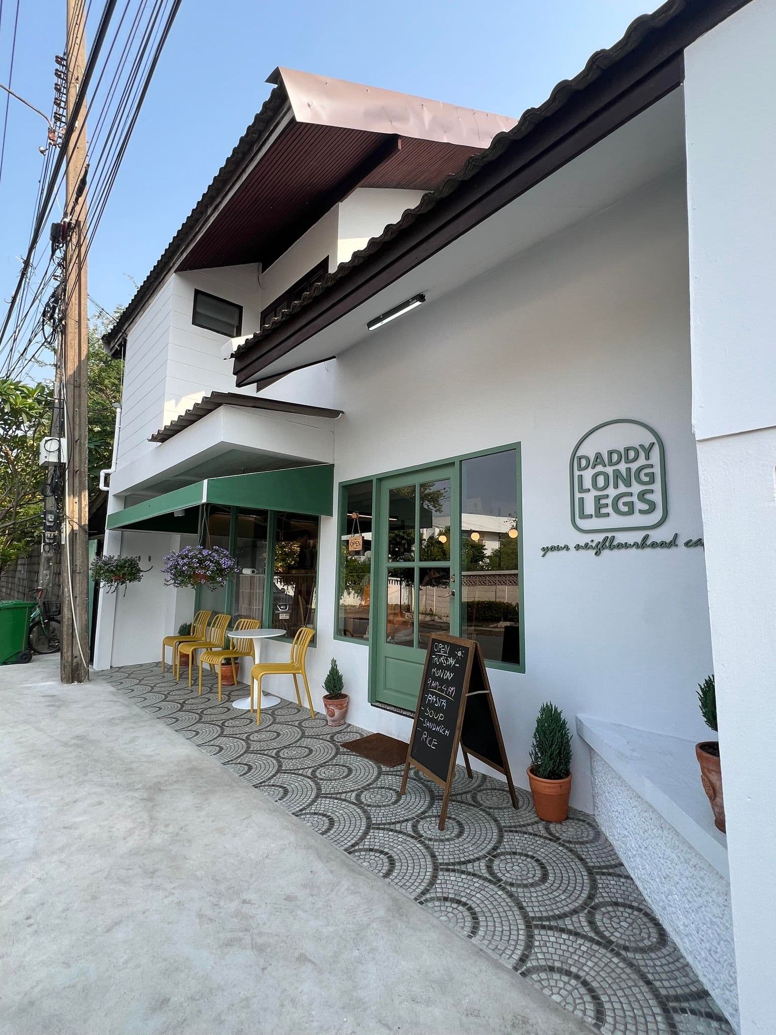 Daddy Long Legs Eatery image 2