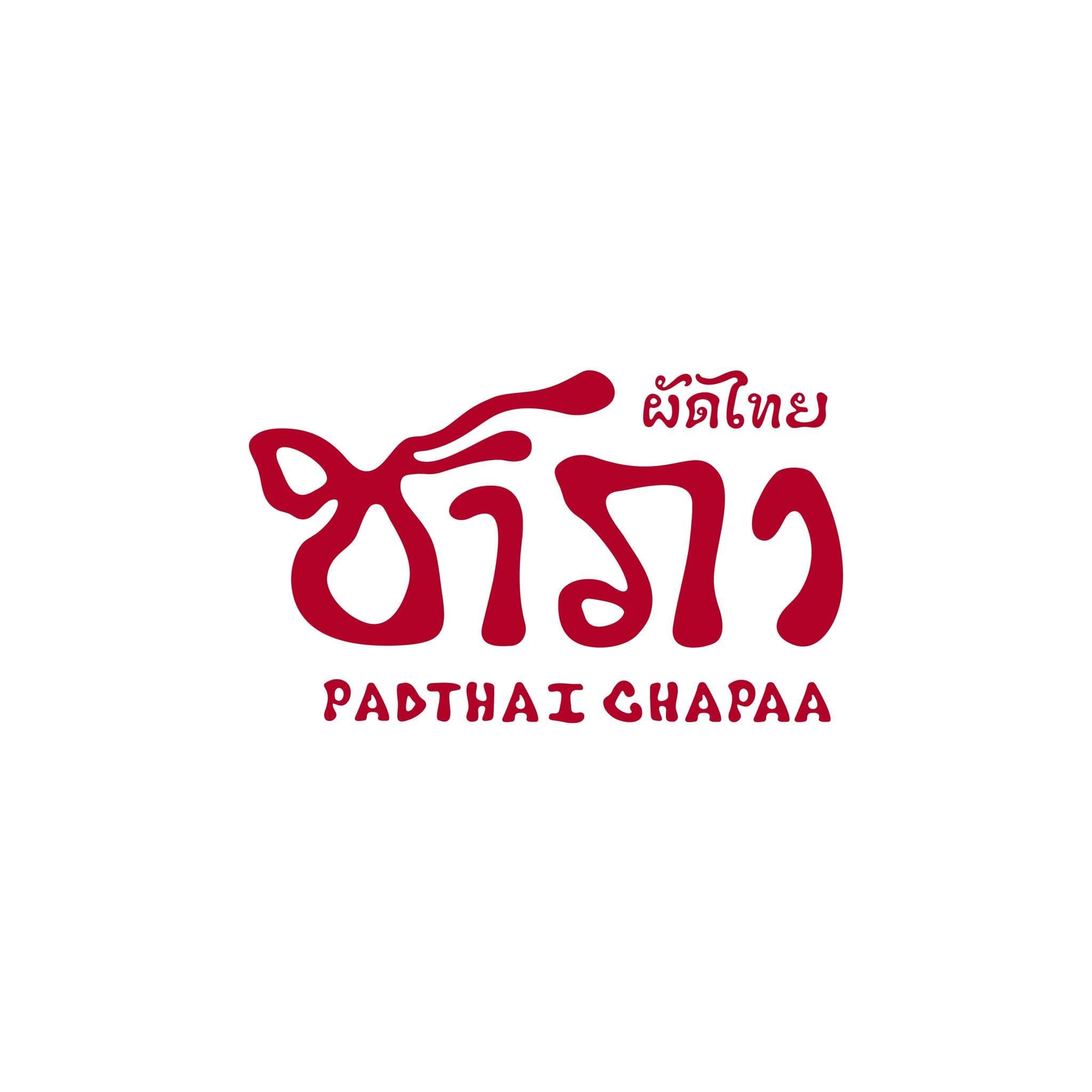 Padthai Chapaa - Asoke