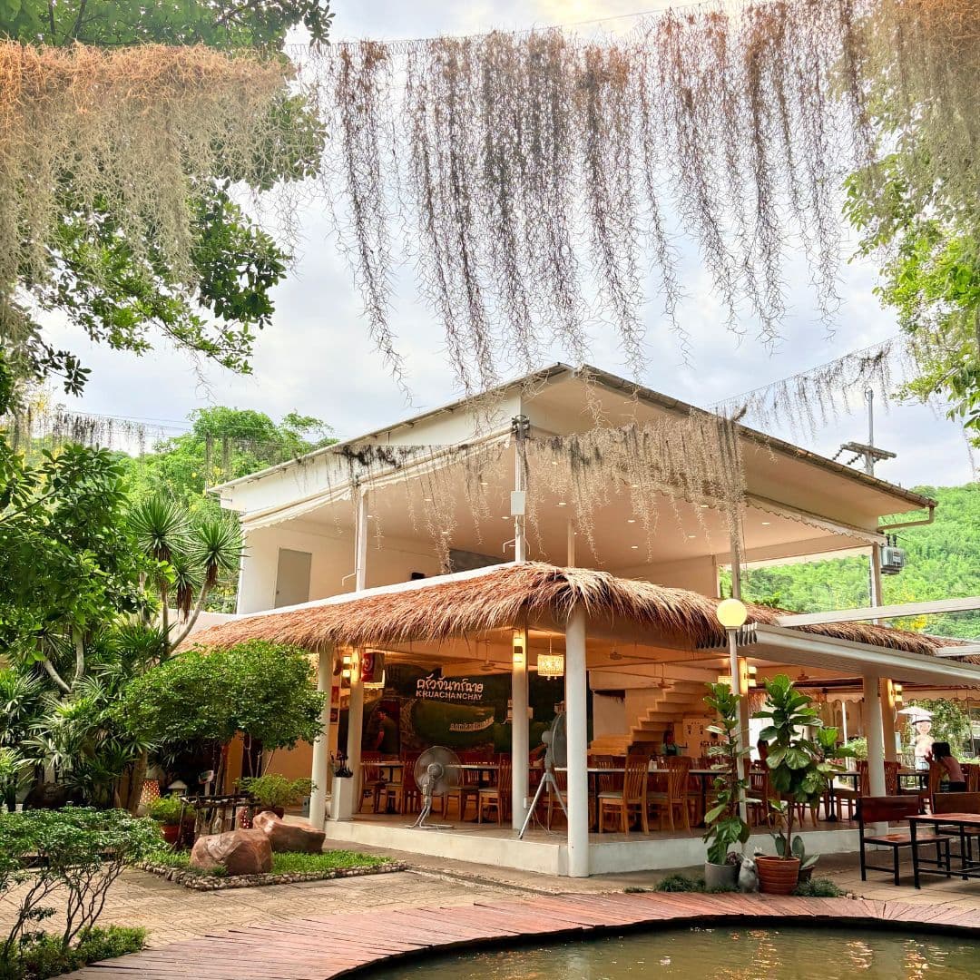 Baan Aom Kod Kun Kao gallery 6