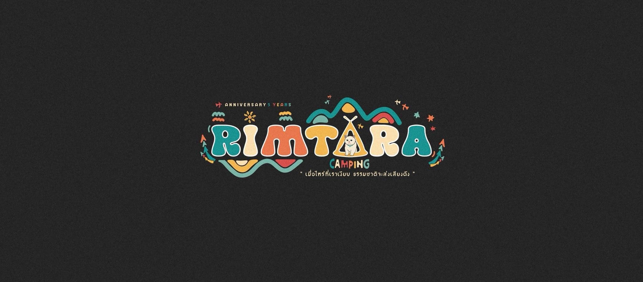 Rimtara Camping gallery 4